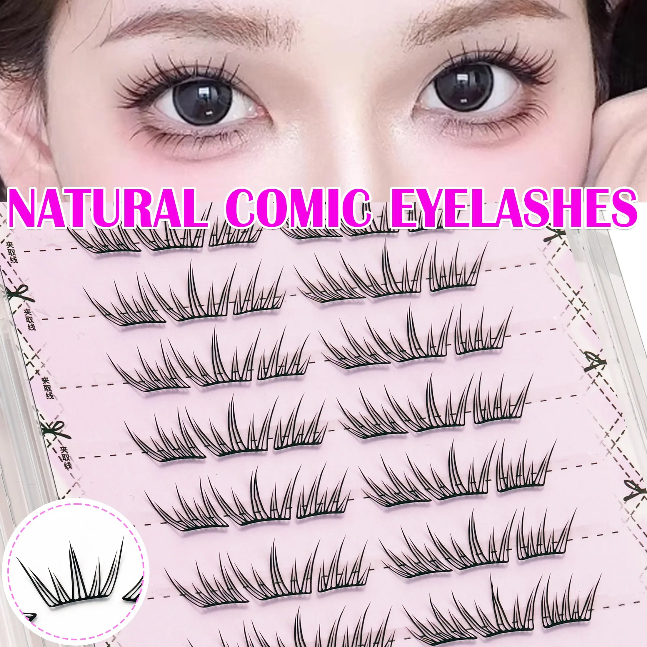 60 Pairs Comic Style False Eyelashes, Natural Soft Comfortable, Easy to Apply, Long-Lasting, Perfect for DIY Makeup