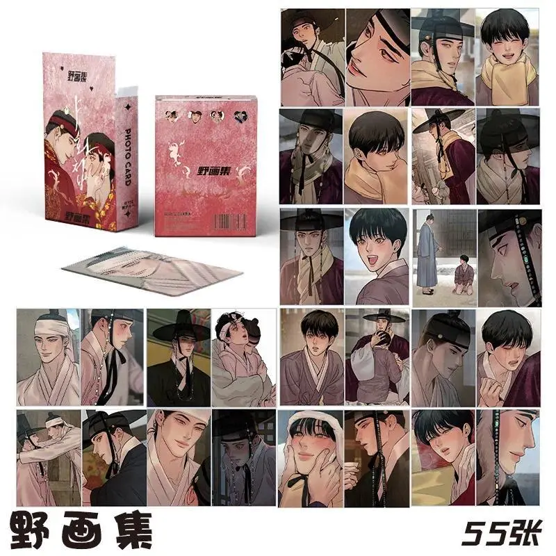 50 Pcs/Set 86x57mm Korean Manhwa Laser Lomo Paper Cards, Comic Art Character Set, HD Photocard for Cosplay Gifts (Home Decor Collectible), Manhwa Cards