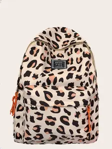 Fashion Leopard Print Backpack for Students and Women, Lightweight and Practical, Ideal for Daily Use and Weekend Trips, Travel Essential