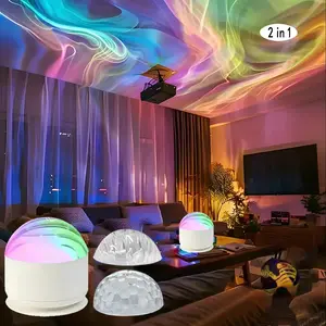 USB Powered LED Ambient Projection Lamp, Dynamic Decorative Mood Light for Bedroom, Living Room, Home Office & Entertainment Spaces, Color Changing Accent Lighting for Party, Holiday & Everyday Home Decor, Batteries Not Included