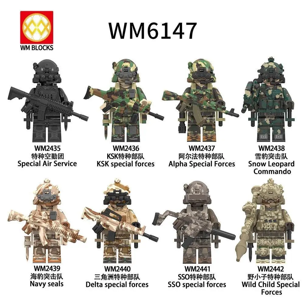 Military series special forces children's assembled building blocks digital assembled toy crawler children's educational toys