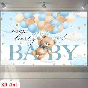 Cute Bear Balloon Birthday 2D Flat Banner, Single-Sided Polyester Backdrop with Metal Grommets, Teddy Bear Party Decoration, Kids Birthday Photo Booth Background
