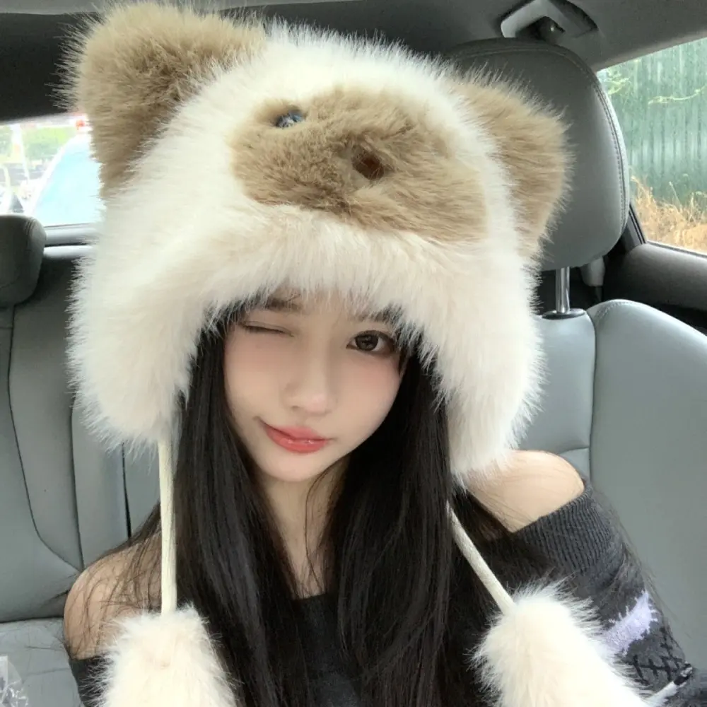 Sweet and Cute Plush Hat for Women, Autumn/Winter Cold‑Proof Versatile Warm Plush Beanie