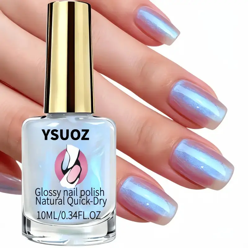 New Aurora Blue Nail Strengthener - 0.34 Ounces. Iridescent Blue Nail Polish, Easy to Apply, Laser Aurora Blue, Aurora Clear Blue, Aurora Blue, Aurora Blue Glaze Effect, Suitable for Both Hands And Feet, Brightens And Strengthens Nails