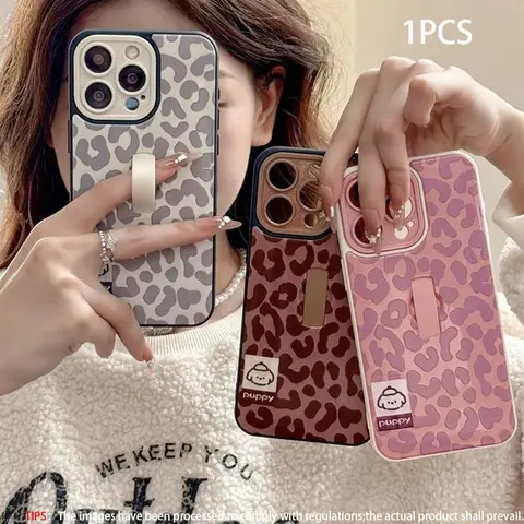 Fashion Leopard Pattern Phone Case with Ring Holder, Shockproof Phone Protective Cover, Durable Casing, Phone Accessories Compatible with iPhone 18 17 16 15 14 13 12 11 Pro Max, Casing