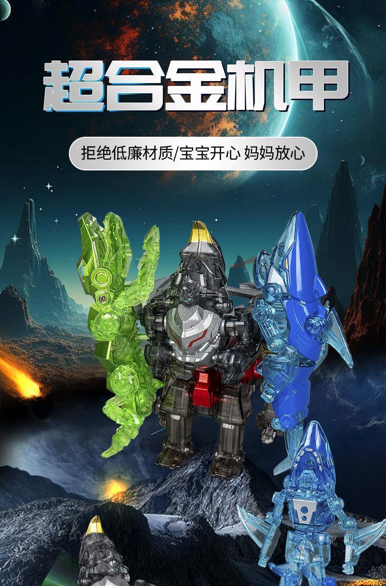 Creative Robot Model Alloy Animal Series Toy Shark/Crocodile Transformable Robot 2In1 Assembly Beast Mecha Combination Set Gift popular