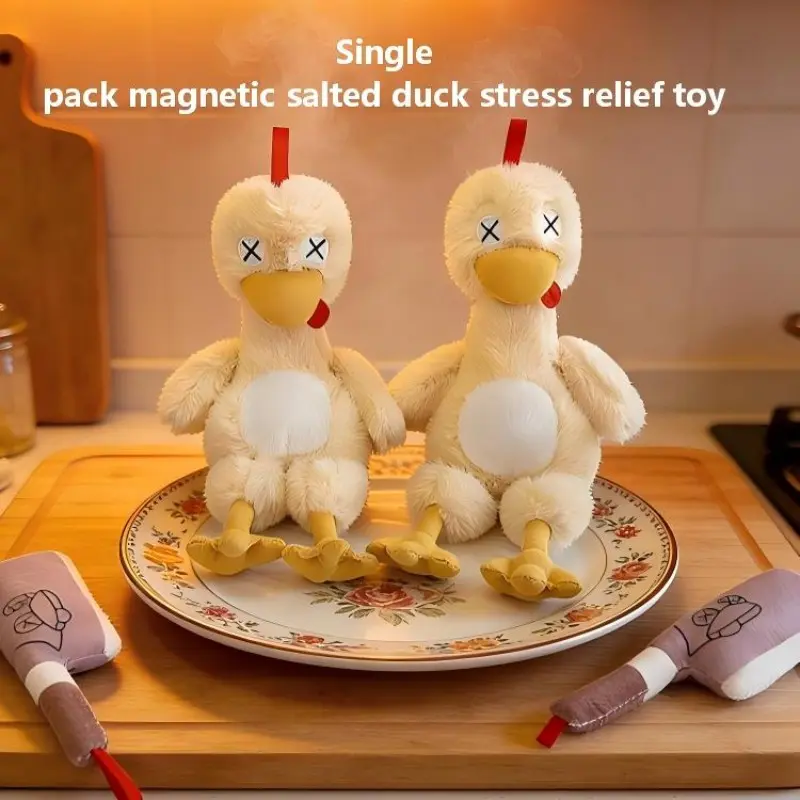 Magnetic Saltwater Duck Plush Toy, Detachable Puzzle Duck, Soft Stuffed Animal, Perfect for Kids, Fun and Educational Plaything