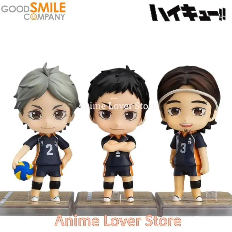 In Stock Good Smile Original Nendoroid GSC Haikyuu!! sugawara koushi Daichi Sawamura Asahi Azumane Anime Action Figure Toys