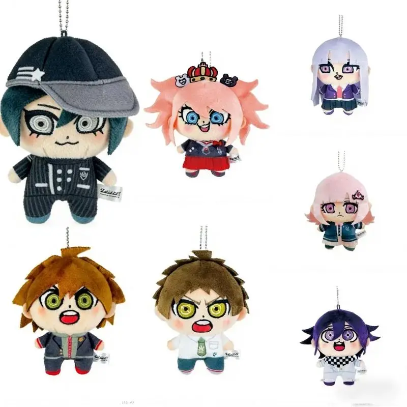 Anime NEW Danganronpa Plush Doll Naegi Makoto Saihara Shuichi Hinata Hajime Oma Kokichi 10cm Plushies toy Keychain Pendant gift