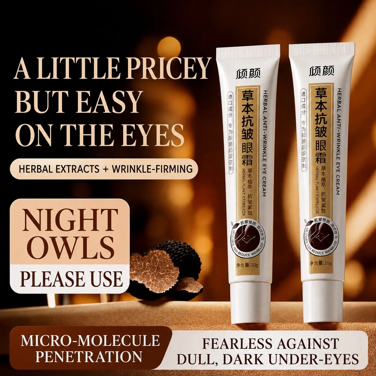 Herbal Anti-Wrinkle Eye Cream, Moisturizing Formula for Fine Lines & Wrinkles, Official Authentic Product, Research-Based Ingredients