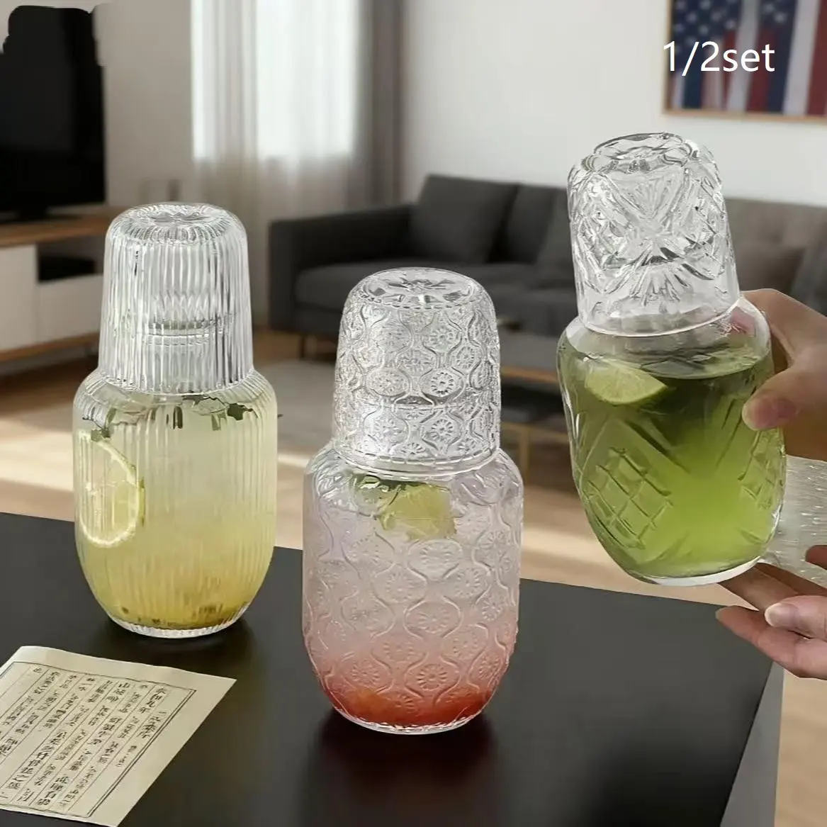 Vintage Embossed Glass Bedside Carafe & Tumbler, Premium Thickened Glass, Durable Glass Water Cup, Large Capacity Thickened Pitcher with Dustproof Inverted Cup, Heat Resistant Glassware for Home Living Room Office, Thickened Glass Cups