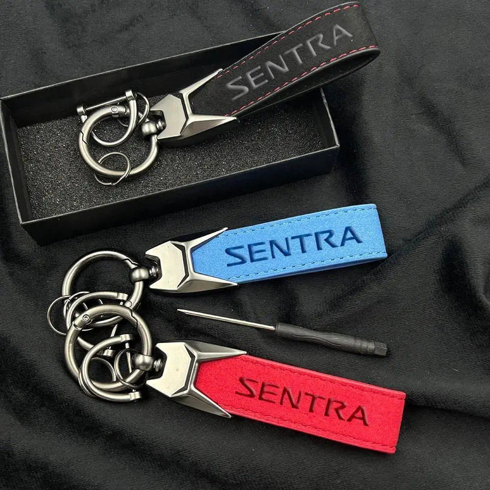 New Fashion Luxury Car Suede Keychain Key Rings with Sentra 3D logo for Nissan sentra b13 b14 b17 b18 2015-2025 Car Accessories