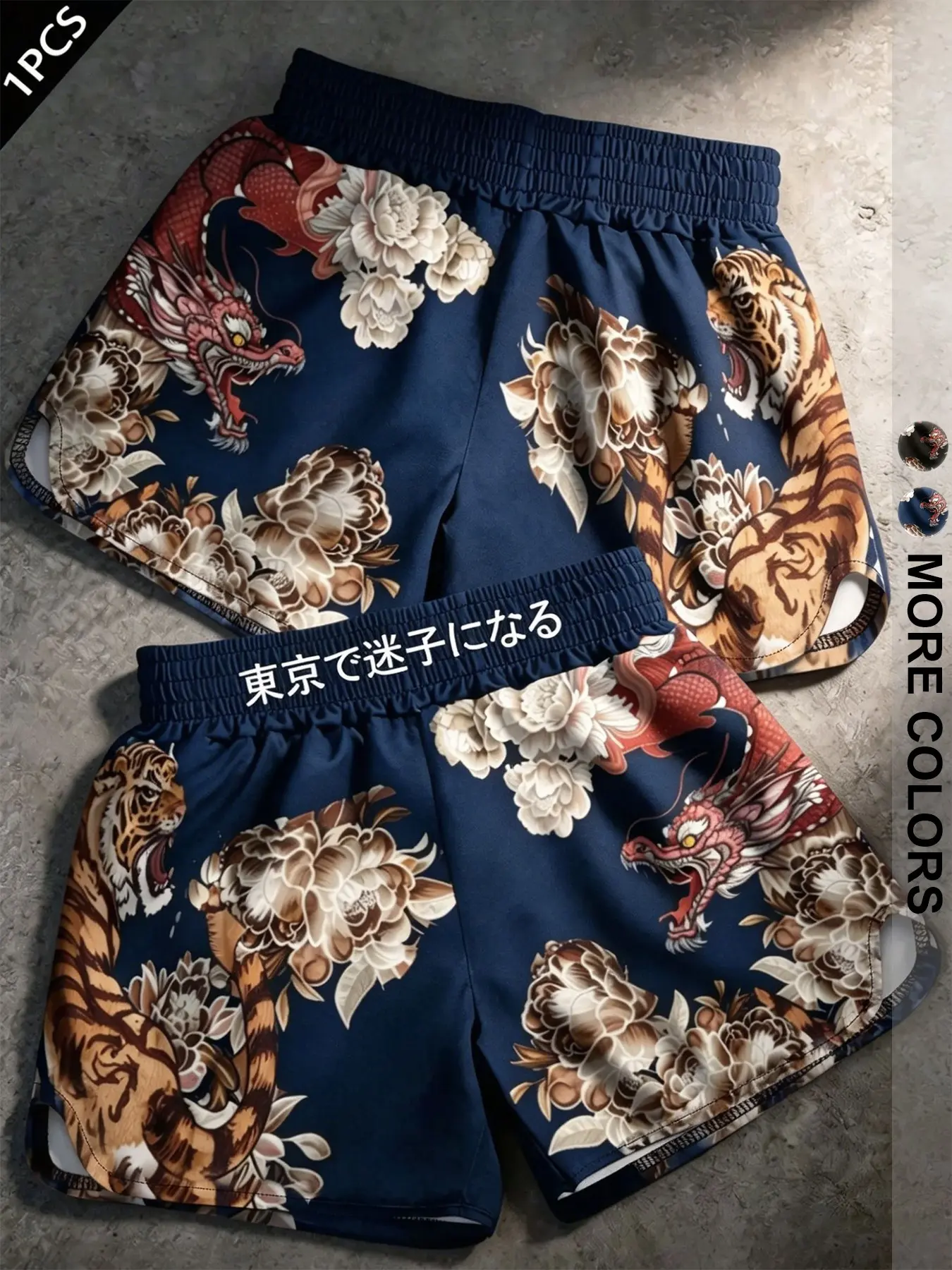 Men's Casual Shorts, Dragon Tiger Print, Floral, Street Style, Outdoor, Party, Commute, Fashion, Comfortable, Spring Fall, Knee Length, Drawstring Waist, Graphic Track Shorts