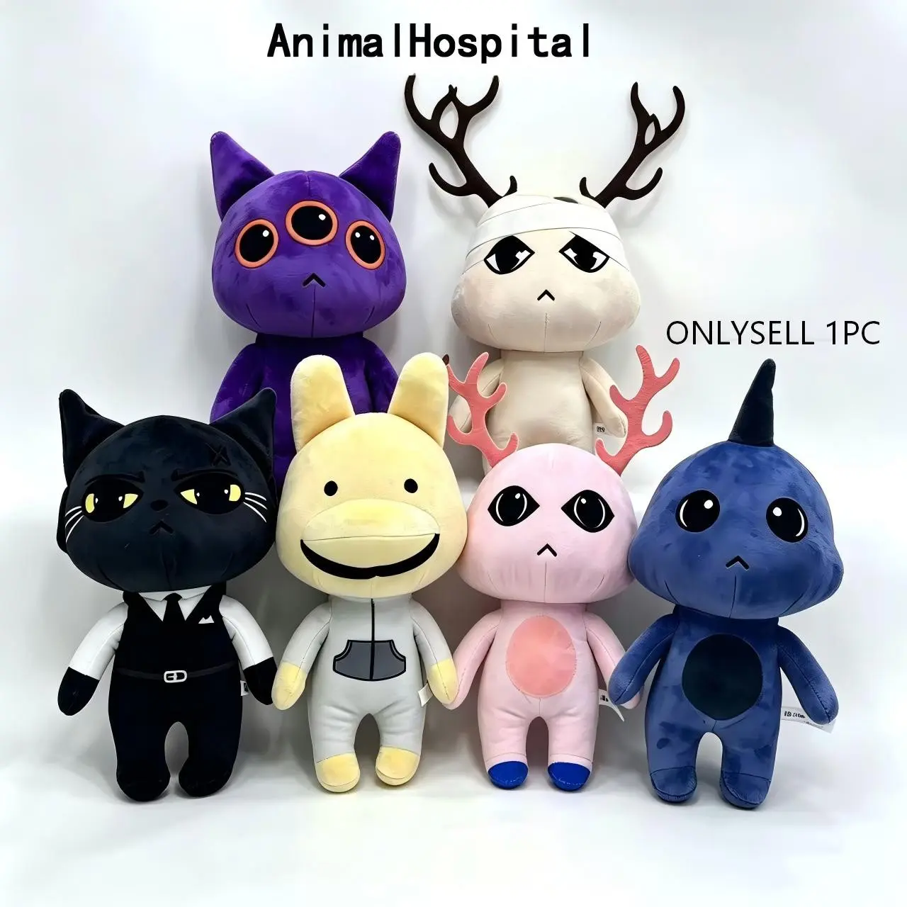 Animal Hospital Horror Game Doll Decoration, Cute Scary Cartoon Animal Plush Toy, Soft Horror Character Doll, Kids Birthday Gift