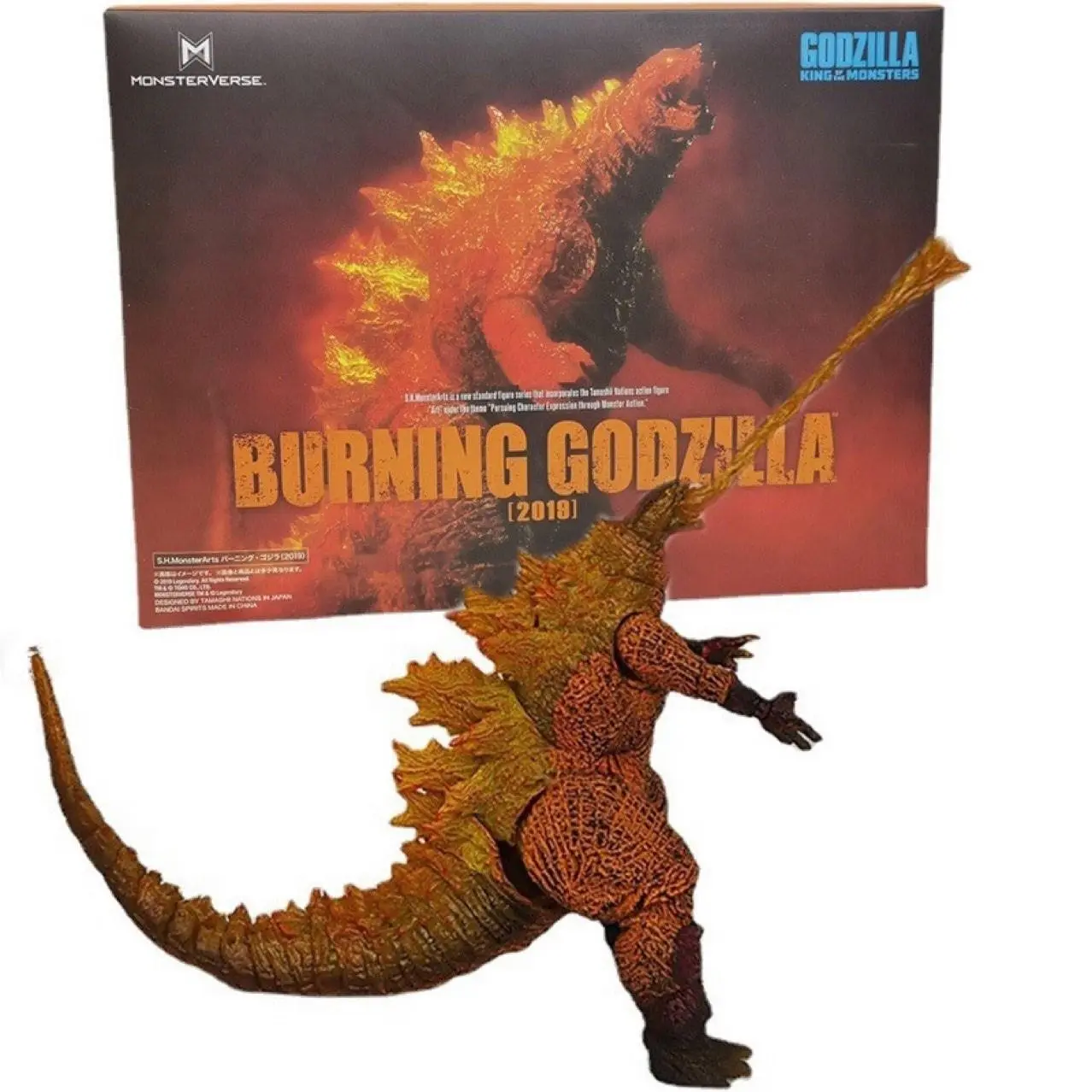 Shm Lotus Godzilla Vs. King Kong Figurine Model PVC Collectible Statue, King Ghidorah Tabletop Decoration, Perfect for Birthday, Party, Halloween Gifts