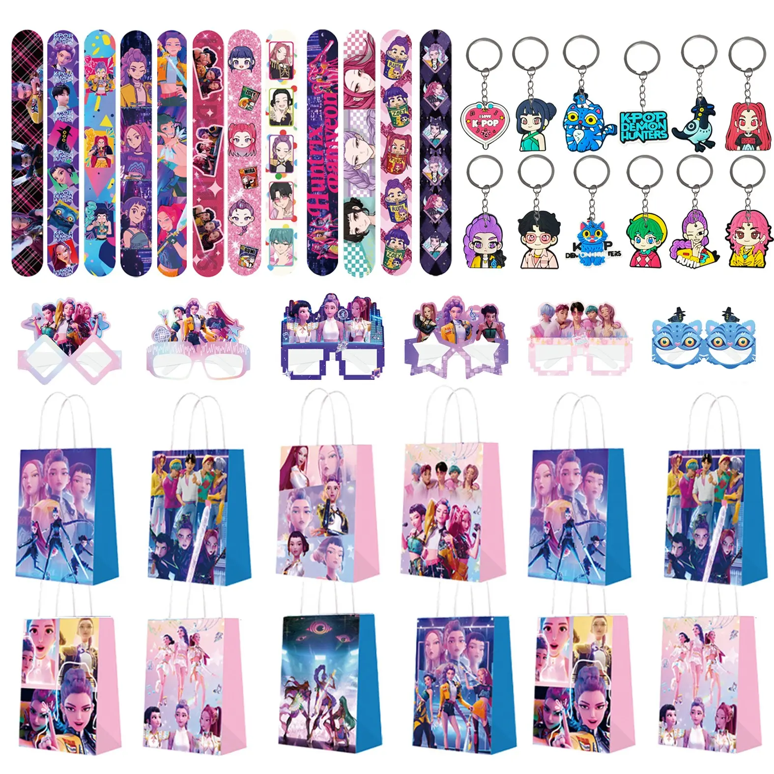 4 sets of Korean cartoon girl group surprise party gift combo, Variety party pack, including 12 cartoon keychains, 12 cartoon bracelets, 12 cartoon gift bags, 12 party decorative glasses