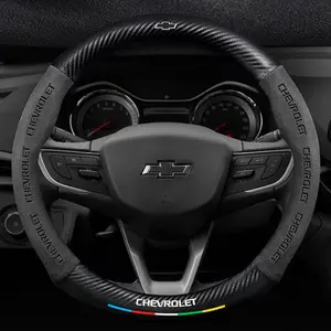Chevrolet Non-Slip Steering Wheel Cover, Carbon Fiber Leather Suede, Fits Cruze, Captiva, Lacetti, Aveo, Niva, Spark, Sonic, Trax, Camaro