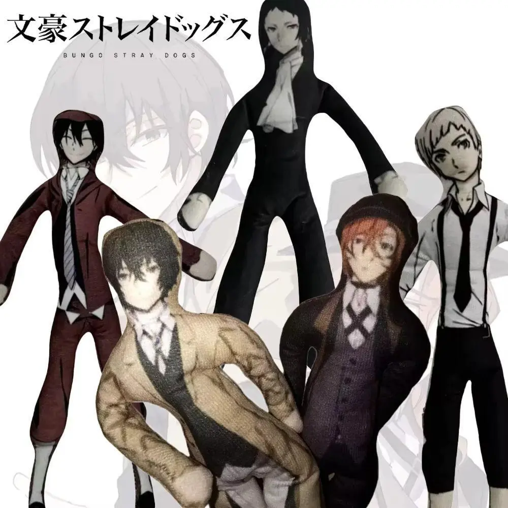 2026 Hot selling toys Nakahara Chuuya Bungo Stray Dogs Plush Anime Peripheral Cotton Dolls Stuffed Dazai Osamu Twistable Shape Abstract Model Internet-famous toy