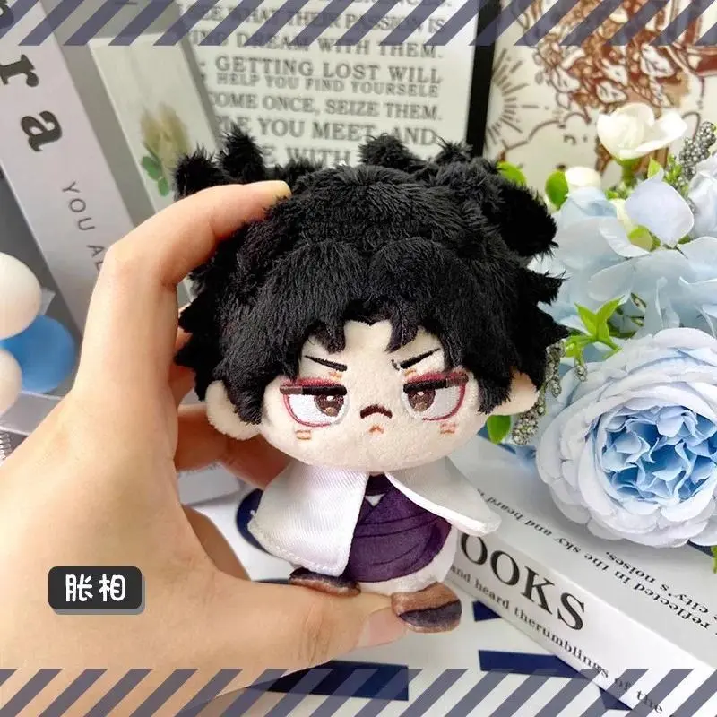 Anime Jujutsu Kaisen Plush Doll Keychain - Choso, Okkotsu Yuta, Fushiguro Megumi Characters, Cute Stuffies, Soft Cuddly Gift, Stuffed Animal Collectibles for Kids (Xmas, Thanksgiving)