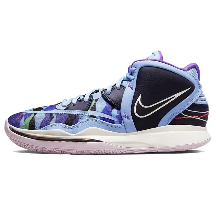 Nike Kyrie Infinity 'Aluminum' CZ0204-400
