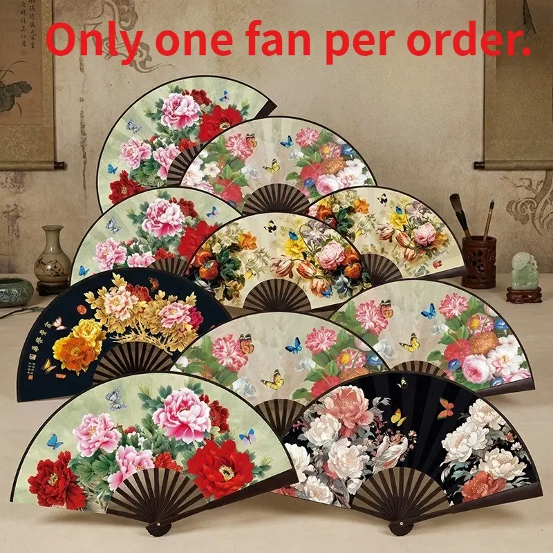 Party Fans, Bridal Fans, Creative Wedding Favors, Wedding Gifts, Folding Fan Souvenirs, Party Favors, Minimalist Folding Fans for Men & Women, Lightweight Collapsible Fans for Daily Outdoor Cooling, Vintage Literary Hand Fans for Summer Heat Relief.