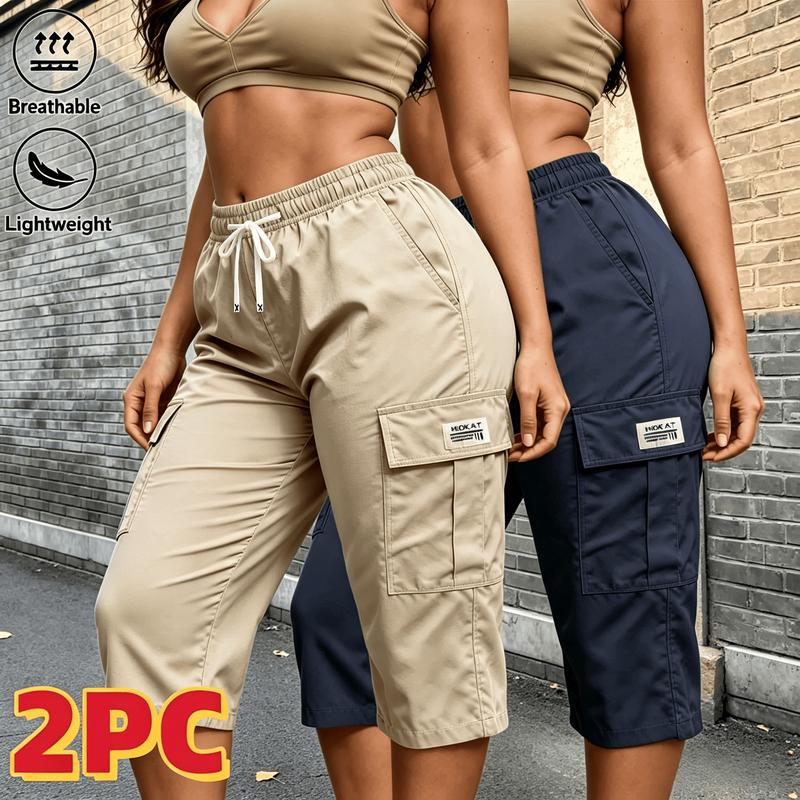 Women's Fitted Solid 2-Piece Activewear Athletic Pants - Elastic Waist Drawstring, Flip Side Pocket, Sportswear Casual Wear for City Streets, Weekend Leisure Shopping