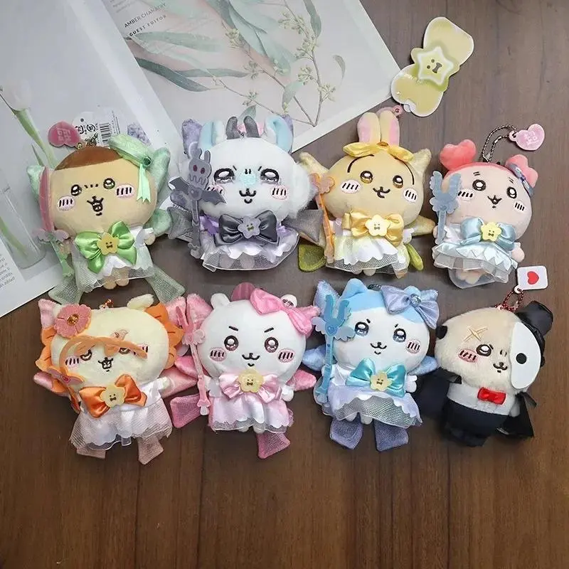 yiji Doll First Generation Magical Girl Generation Usagi Momonga Hachiware Cartoon Plush Doll Doll School Bag Pendant Gift
