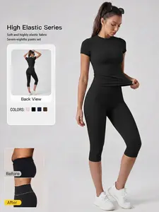 Women's 2-Piece Set, High Elastic Activewear, Plain Color T-Shirt and High-Waist Sporty Shorts, Comfortable Daily Wear, Ideal for Spring & Summer