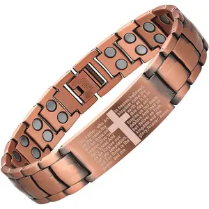 Trendy and exquisite men's copper-colored bracelet, cross-shaped vintage copper magnetic bracelet, equipped with super strong magnets, adjustable chain links