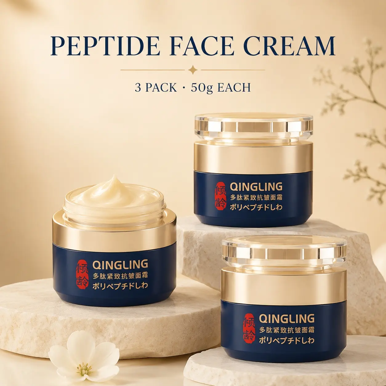 QINGLING Peptide Face Cream 50g Firming Smoothing Fine Lines Deep Hydration Moisturizer For Daily Face Care 3 Pack Balm Level Hydration