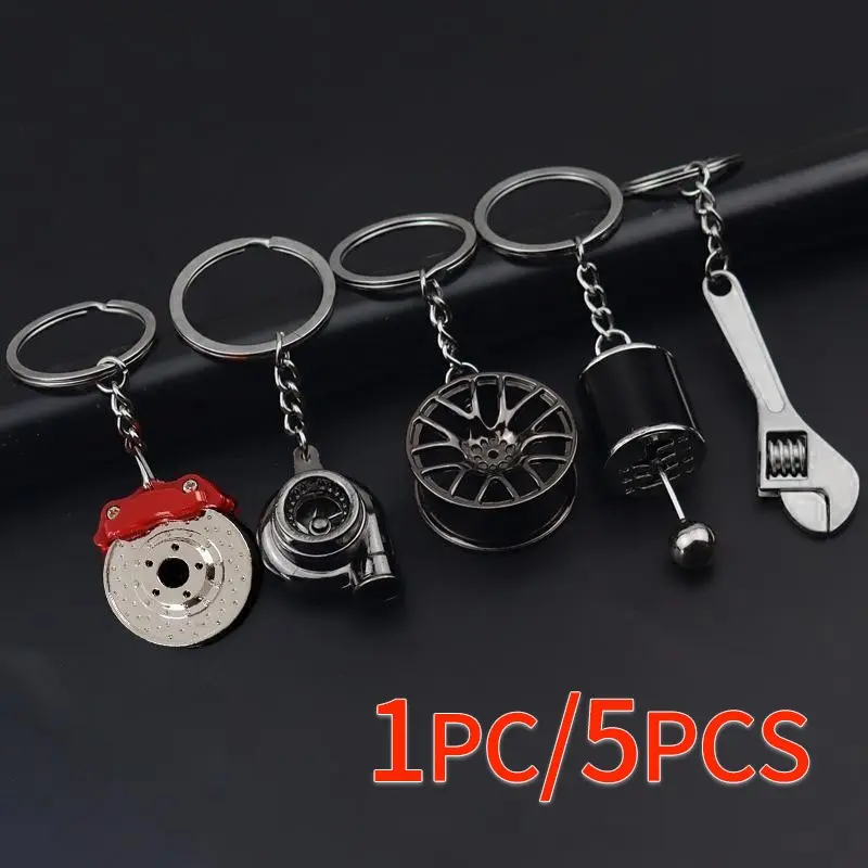 Creative Car Enthusiast Keychain Gift Set, Lightweight Keychains with Piston, Turbine Wheel, Gear Shifter & Shock Absorber Designs, Stylish Keychain, Car Metal Keychain, Car Key Ring