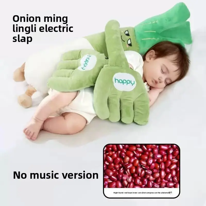 Kids' Soothing Patting Pillow - PVC-Non-Woven Material, Gentle Back Patting for Adult Sleep, Relaxation