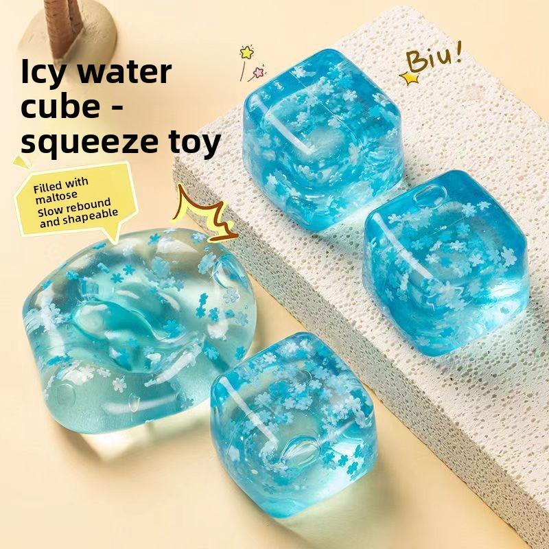 Summer refreshing water cube ice cubes pinch decompression toy