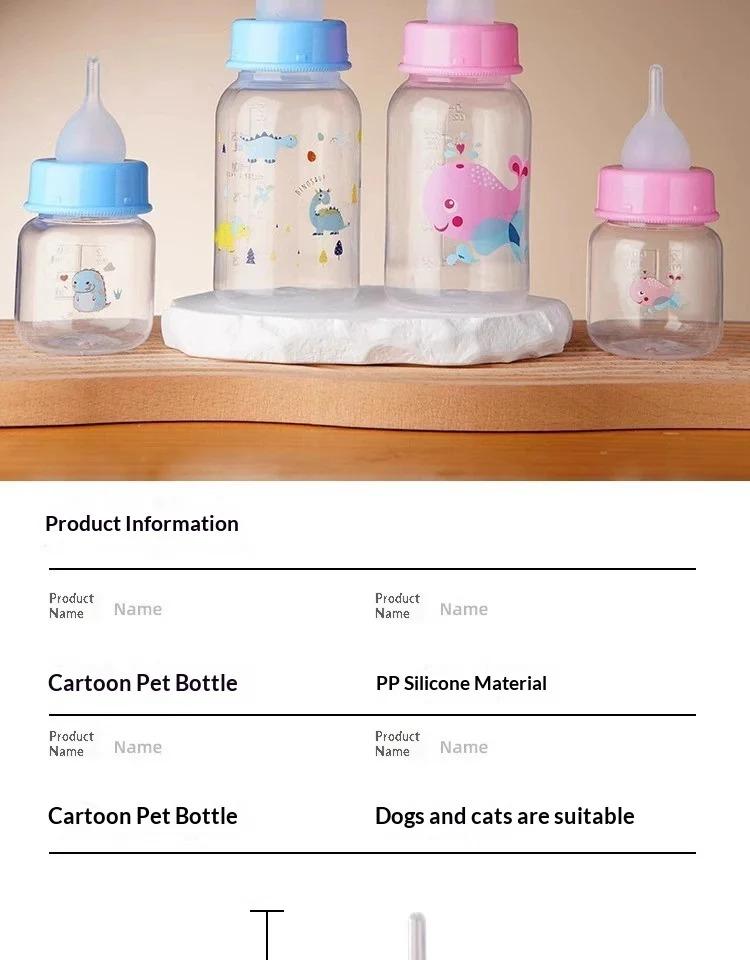 OEM Baby Bottle for Newborn Kittens & Puppies PP Food Grade Silicone Feeder with Cartoon Animal Print Nipple Cat Supplies