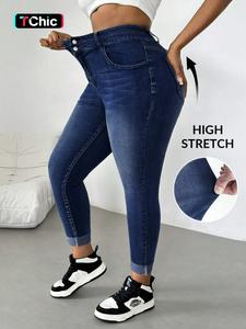 【plus size】 solid high waist skinny jeans, casual fashion denim pants for daily outdoor wear, women plus clothing for all seasons, womenswear, skinnies jeans, streetwear, basic bottom, stretchy jeans, clothe