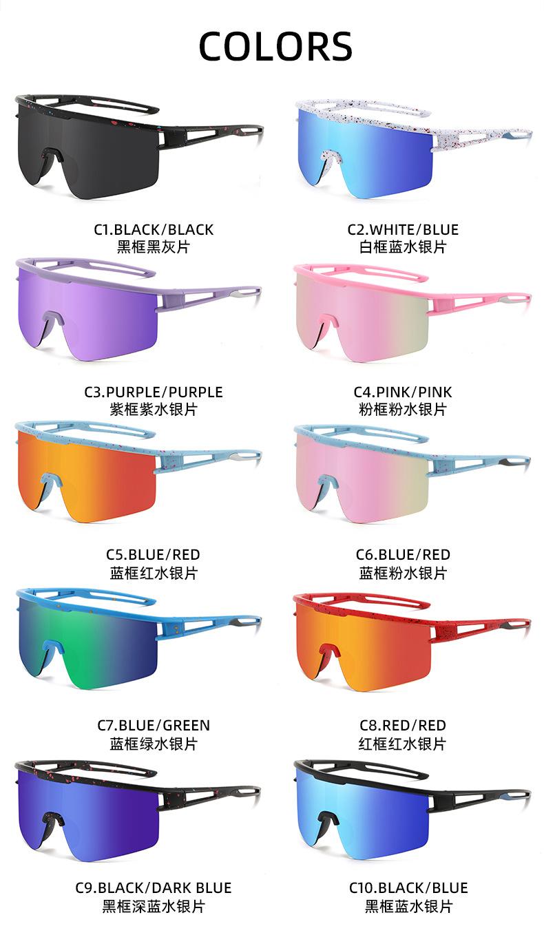 Kids Cycling Sunglasses – Youth Outdoor Sports Sunglasses for Biking, Baseball, and Active Play