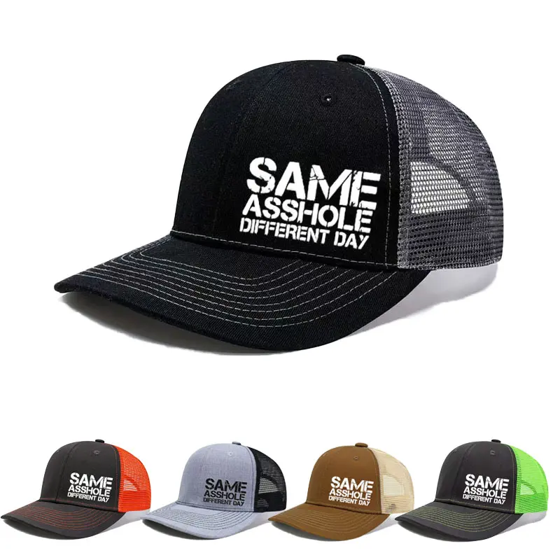 Funny Relatable Sarcastic Trucker Hat, Distressed Vintage Print Mesh Back Baseball Cap, Adjustable Snapback Novelty Humor Hat for Adult Men Women
