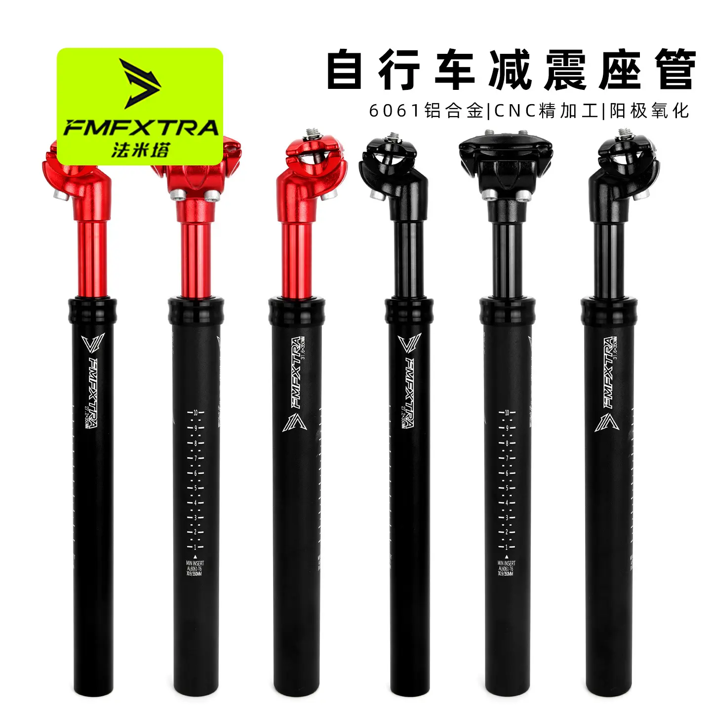 Shock-Absorbing Bike Seatpost for MTB & Road Bikes| 30.9/31.6mm Aluminum Suspension Seat Post| Smooth Ride on Rough Trails