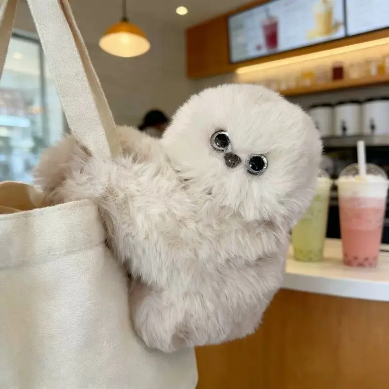 Mirumi Shy Owl Plush Toy Singing Emotional Companion Bag Charm Cute Stuffed Animal for Kids Girls Mirumi Shy Owl Plush Toy Singing Emotional Companion Bag Charm Cute Stuffed Animal for Kids Girls