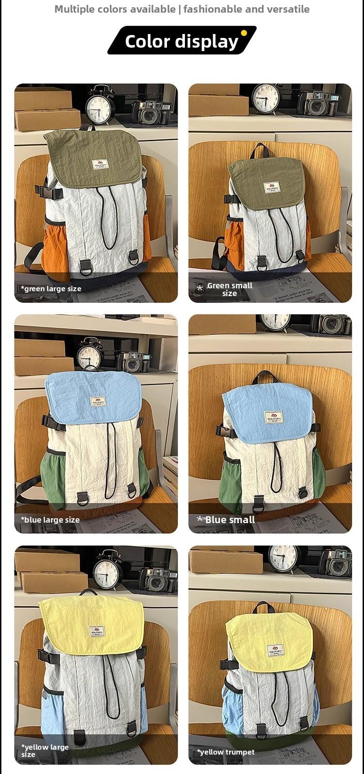 New Korean-style trendy and cool large-capacity children's backpack for travel, outdoor hiking, and kindergarten use for boys and girls