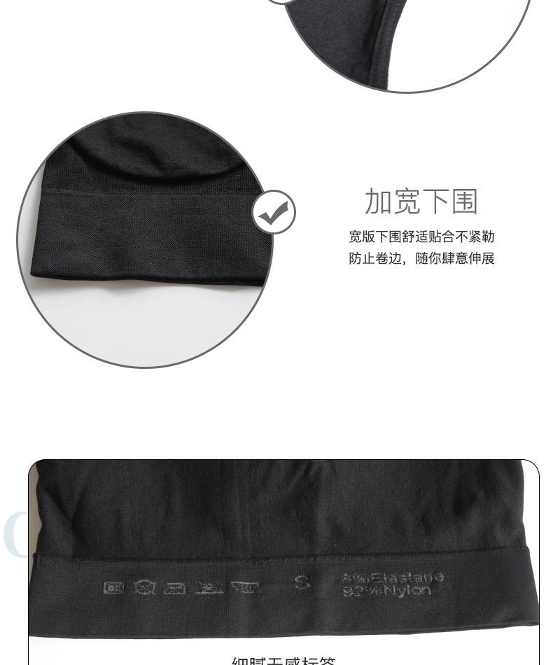 Single-layer plus-size sports bra, no padding, no underwire, tank top underwear