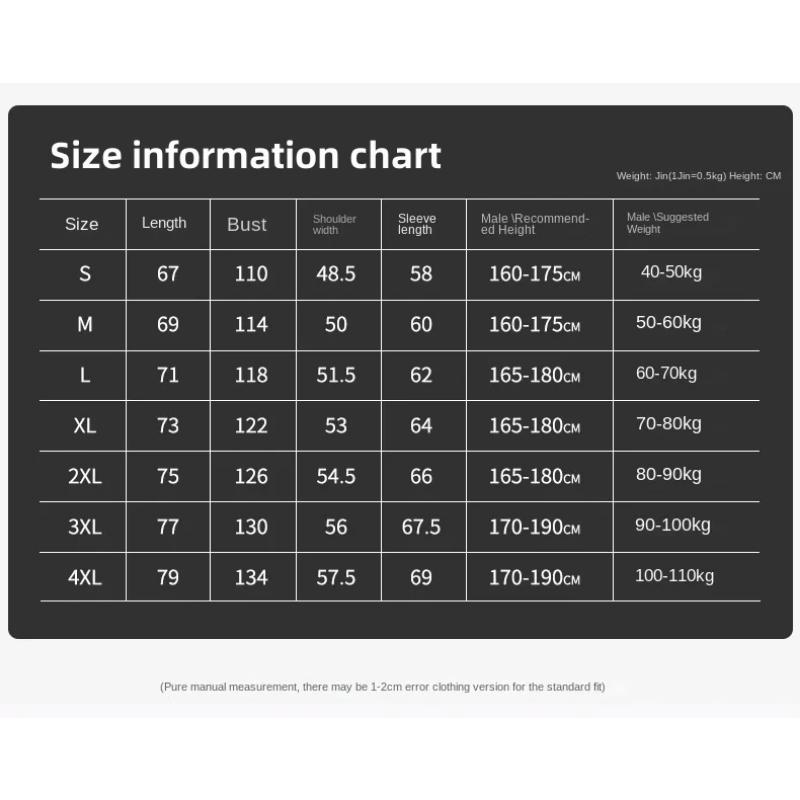 Kyn Apparel Spring New Men's Mountaineering Jacket Windproof and Waterproof Fabric Fashion Hip Hop Design Casual Oversize Outdoors Coat