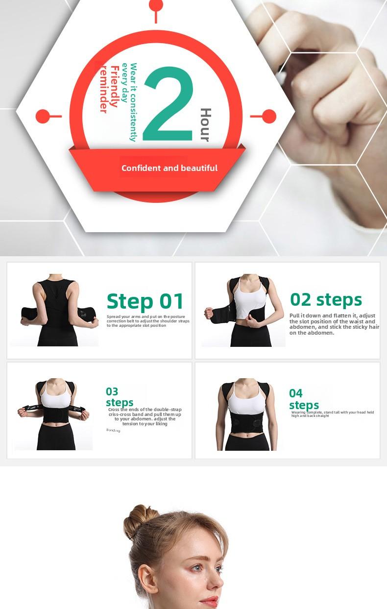 Posture correction back support belt, back correction support belt