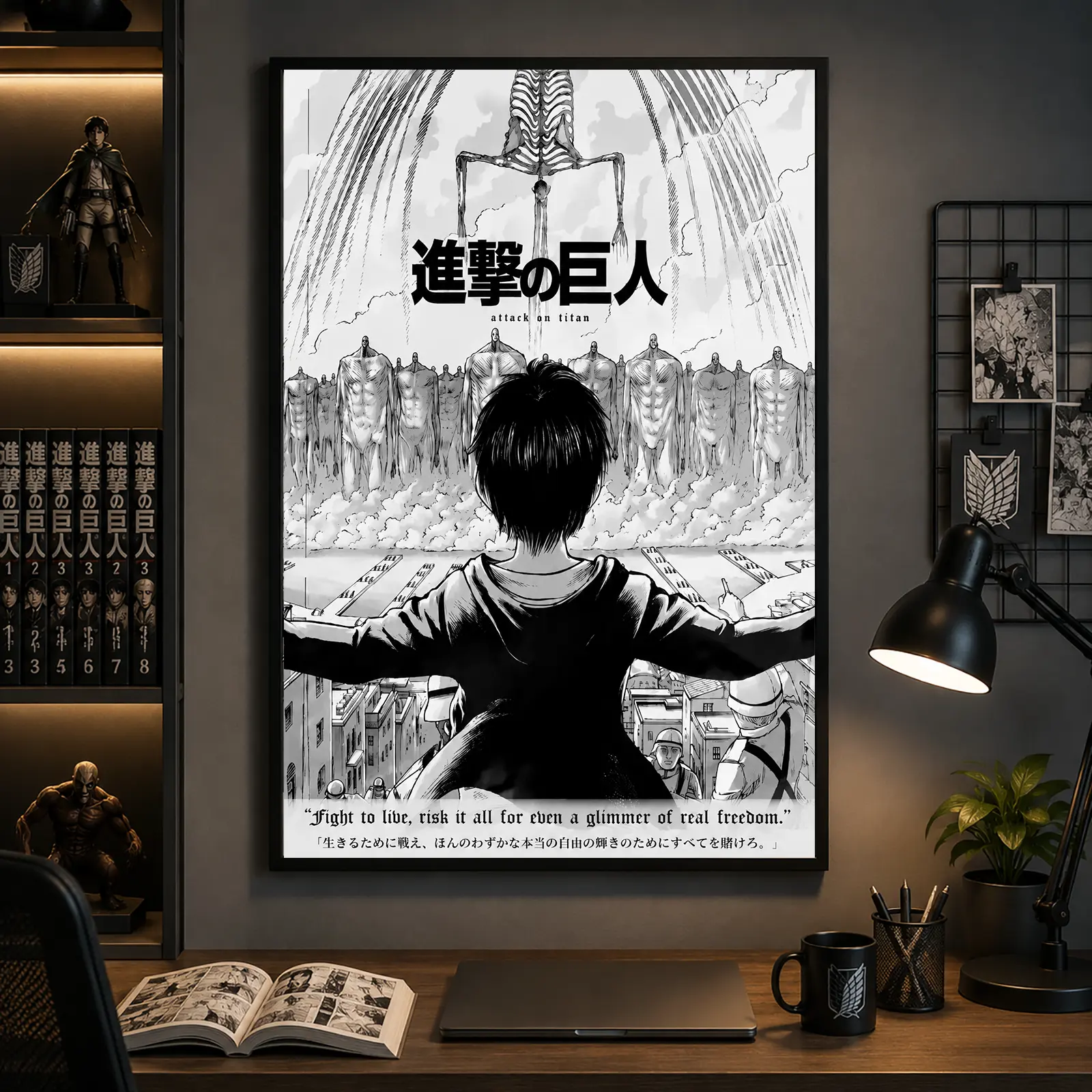 Attack on Titan Black and White Decorative Canvas Wall Art Poster - Fade Resistant Anime Manga Titan Artwork for Bedroom, Office - 12*18 inch, 20*30 inch Anime Fans' Home Decor