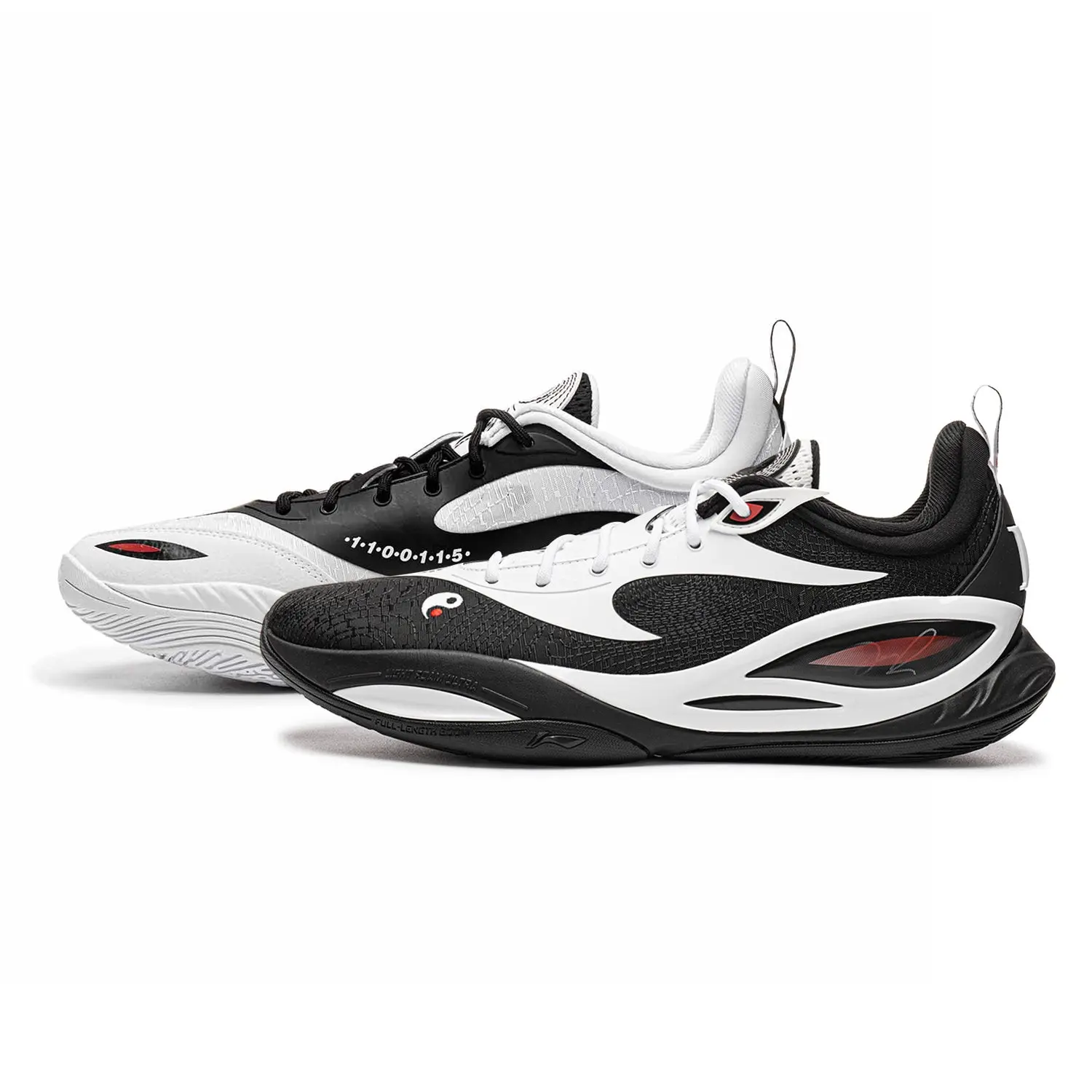 Dlo 2 "Yin Yang" Pro Basketball Shoes