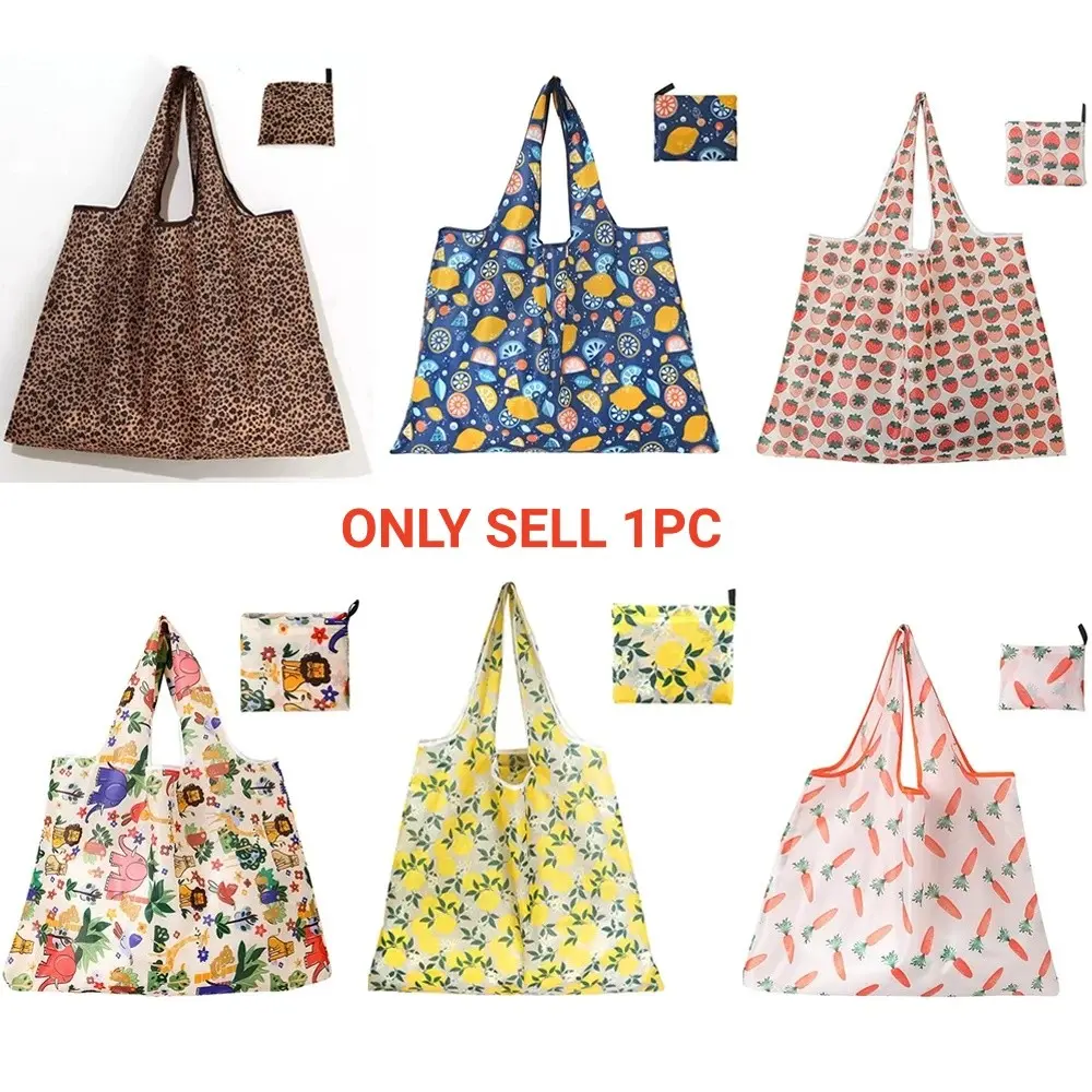 Large Capacity Folding Shopping Bag, Eco-friendly Folding Bag, Creative Portable Printing Handheld Storage Bag, Daily Commuting Travel, Travel Packaging Clothing Storage Bag