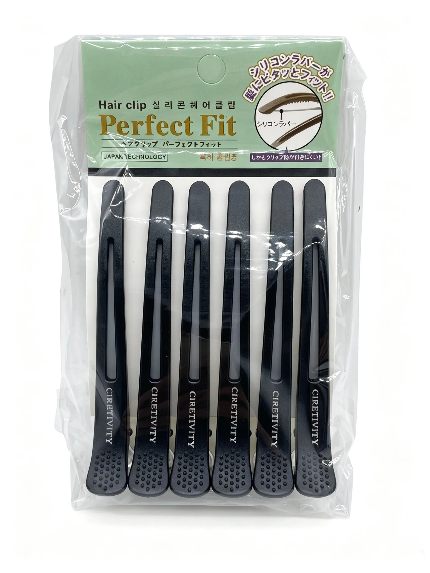 6Pcs New Professional Hair Clips Black Alligator Hairpins, Flat Hair Clips, Single Prong Styling Clips for Hairdressing, Cutting Home Use, Hair Clip Set, Hairclips