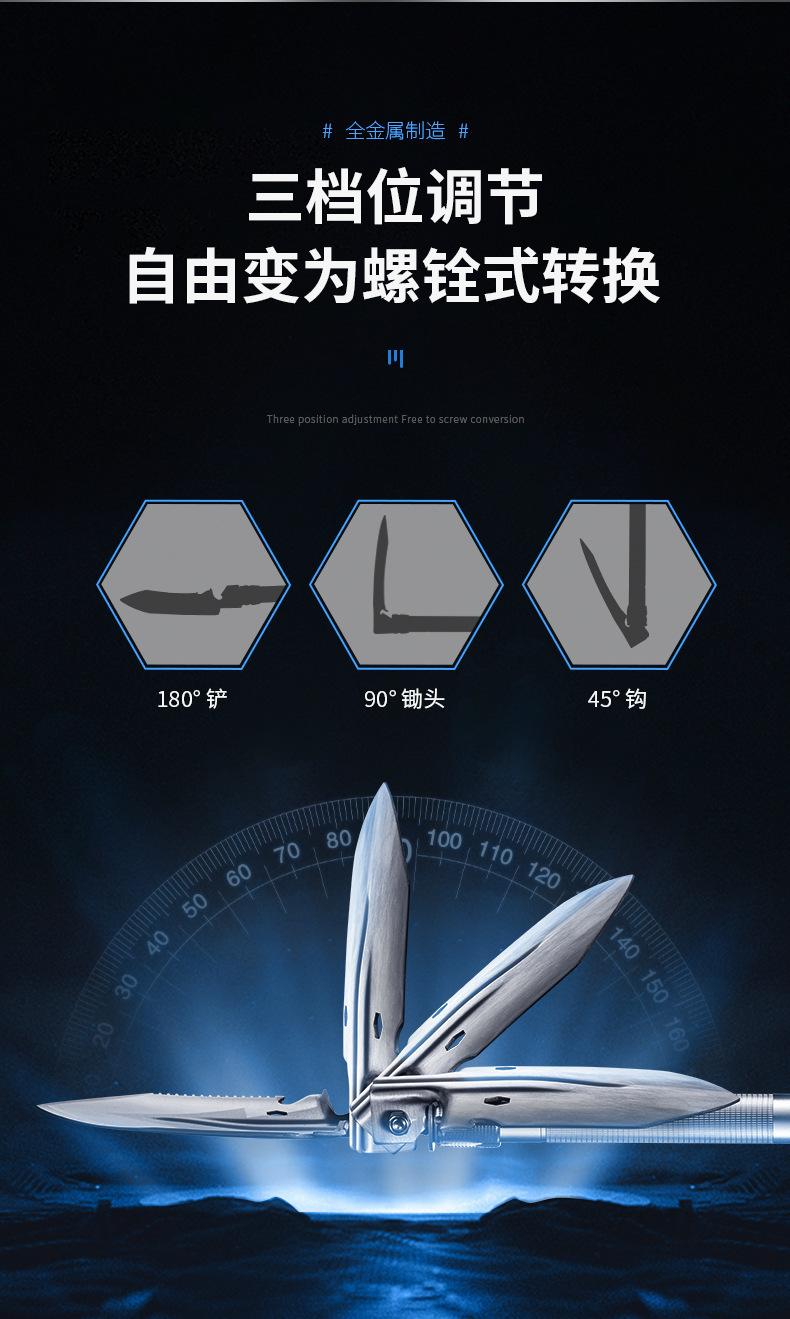 Multifunctional Camping Shovel Folding Shovel Outdoor Survival Tool Suitable for Hiking Fishing Vehicle Emergencies with Serrated Edge