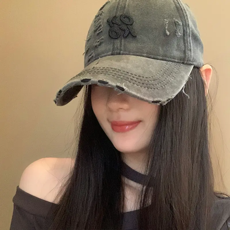 2026 American Retro Washed Distressed Unconstructed Baseball Cap, Low Profile Ripped Duckbill Hat with Embroidery, Breathable Adjustable Sports Street Headwear, Versatile Plain Casual Outdoor Accessory, Ideal Gift for Men Women Daily Travel Streetwear