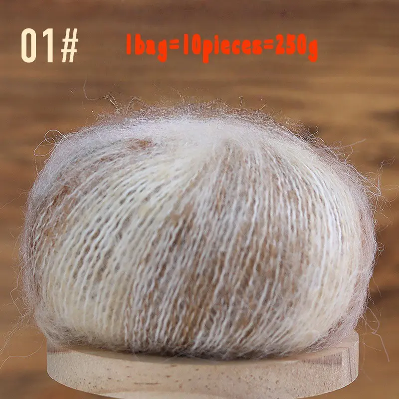 10pcs Gradient Mohair Yarn, Handmade Knitting Material, Rainbow Colorful Yarn Balls, Ideal for Sweaters, Scarves, Shawls, Hats, Blankets, Crafts